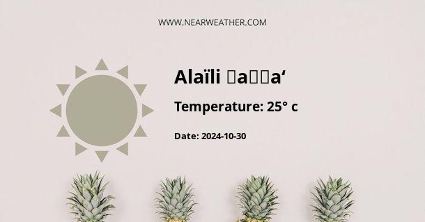 Weather in Alaïli Ḏaḏḏa‘